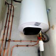Chauffe-eau Ariston Pro Eco 50 litres