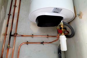 Chauffe-eau Ariston Pro Eco 50 litres