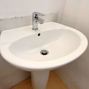 Lavabo